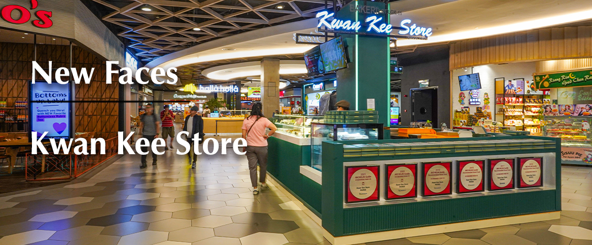 Kwan Kee Store